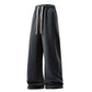 Drawstring Sports Pants with Pockets - Micro Elastic Knitted Fabric, Breathable, Straight Casual Long