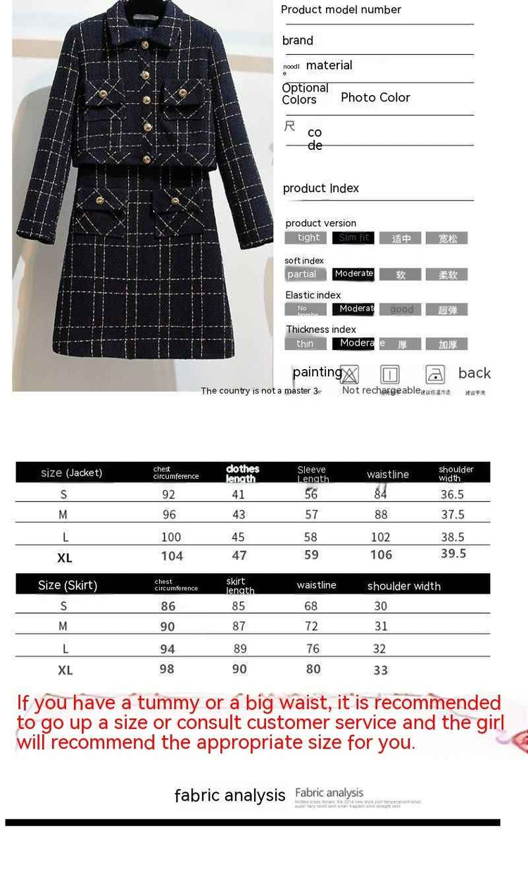 Fashion Socialite Dress Set - Elegant Two-Piece Ensemble for Women