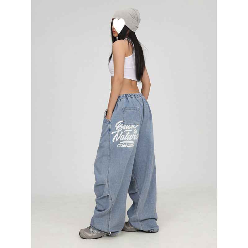 All-match American Retro Jeans For Women