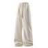 Drawstring Sports Pants with Pockets - Micro Elastic Knitted Fabric, Breathable, Straight Casual Long