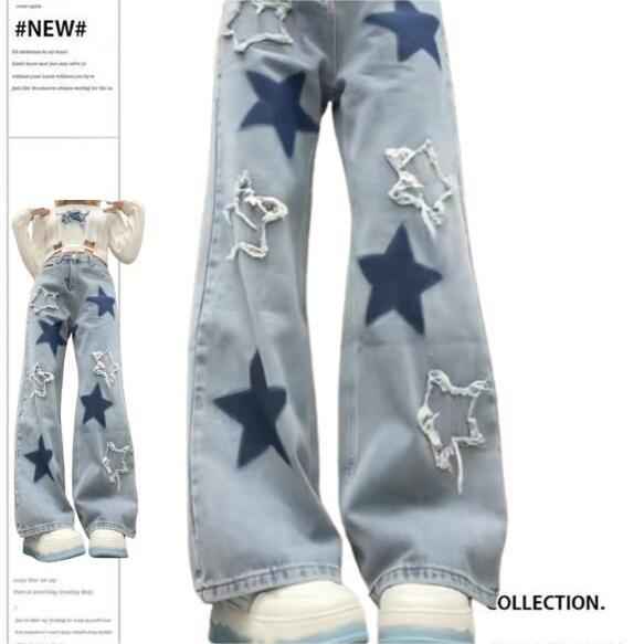 Retro Raw Edge Star Jeans for Women - Versatile Style and Comfort