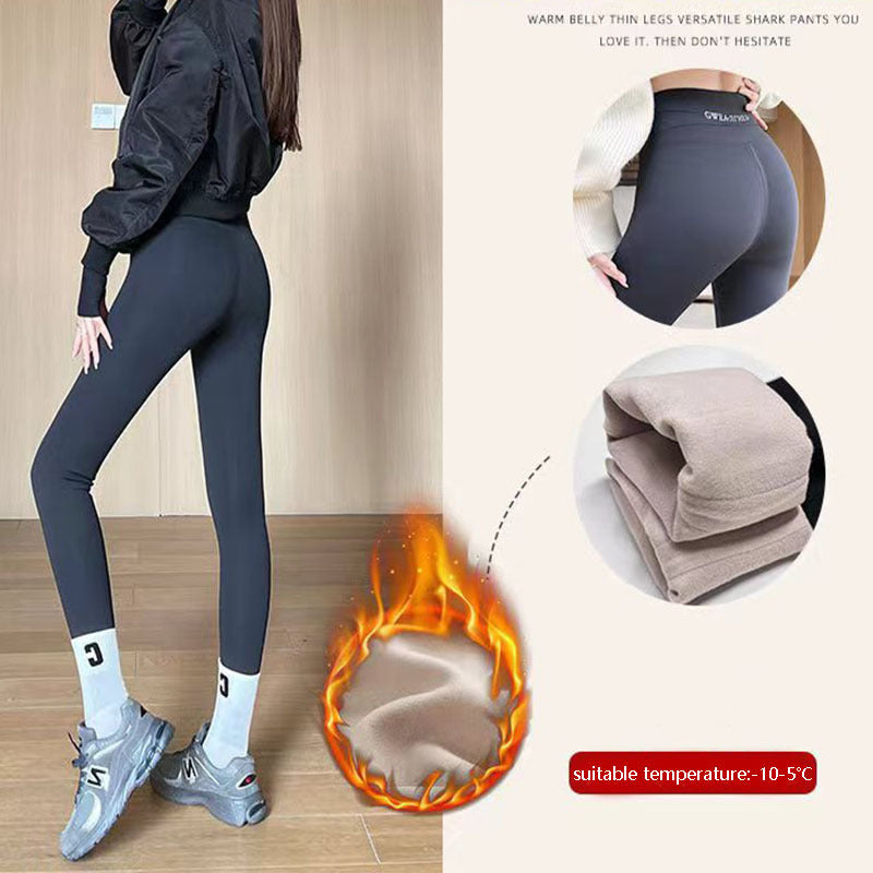 Fleece Thickened Winter Leggings for Women -20 to 5 Shark Pants - Florence Luxe