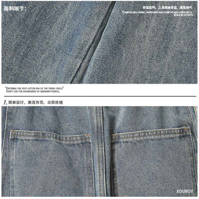 Light Blue Straight Jeans Men - Trendy Style with Three Side Bars