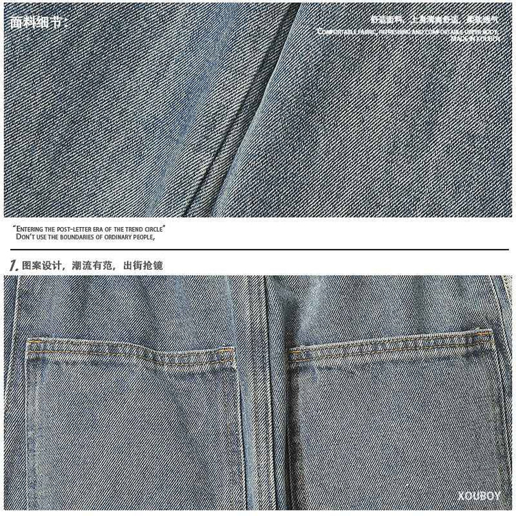 Light Blue Straight Jeans Men - Trendy Style with Three Side Bars