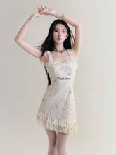 Luxury Slim Lace Embroidery Dress