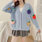 Handmade Embroidery Cardigan - High-End Korean Style Heavy Work Sweater