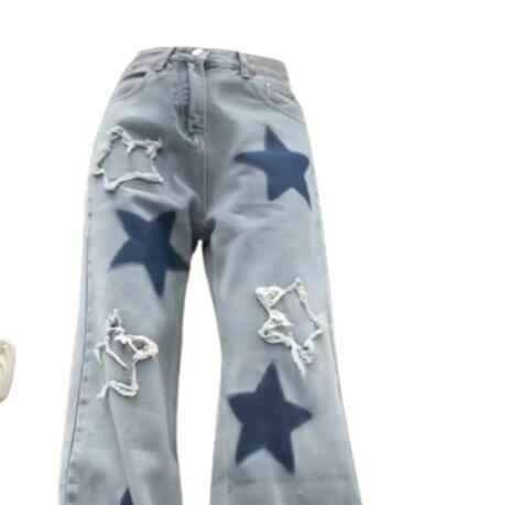 Retro Raw Edge Star Jeans for Women - Versatile Style and Comfort