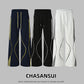 Autumn And Winter Leisure Sweatpants Loose Wide Leg Straight.