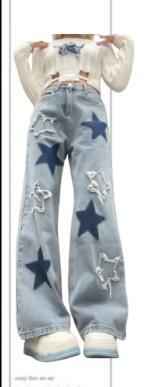 Retro Raw Edge Star Jeans for Women - Versatile Style and Comfort