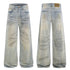 American Worn Jeans - Trendy Washed Old Lightning Crack Design