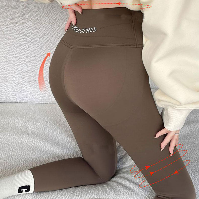 Fleece Thickened Winter Leggings for Women -20 to 5 Shark Pants - Florence Luxe